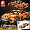 Assemble a luxury car with building blocks Specification image